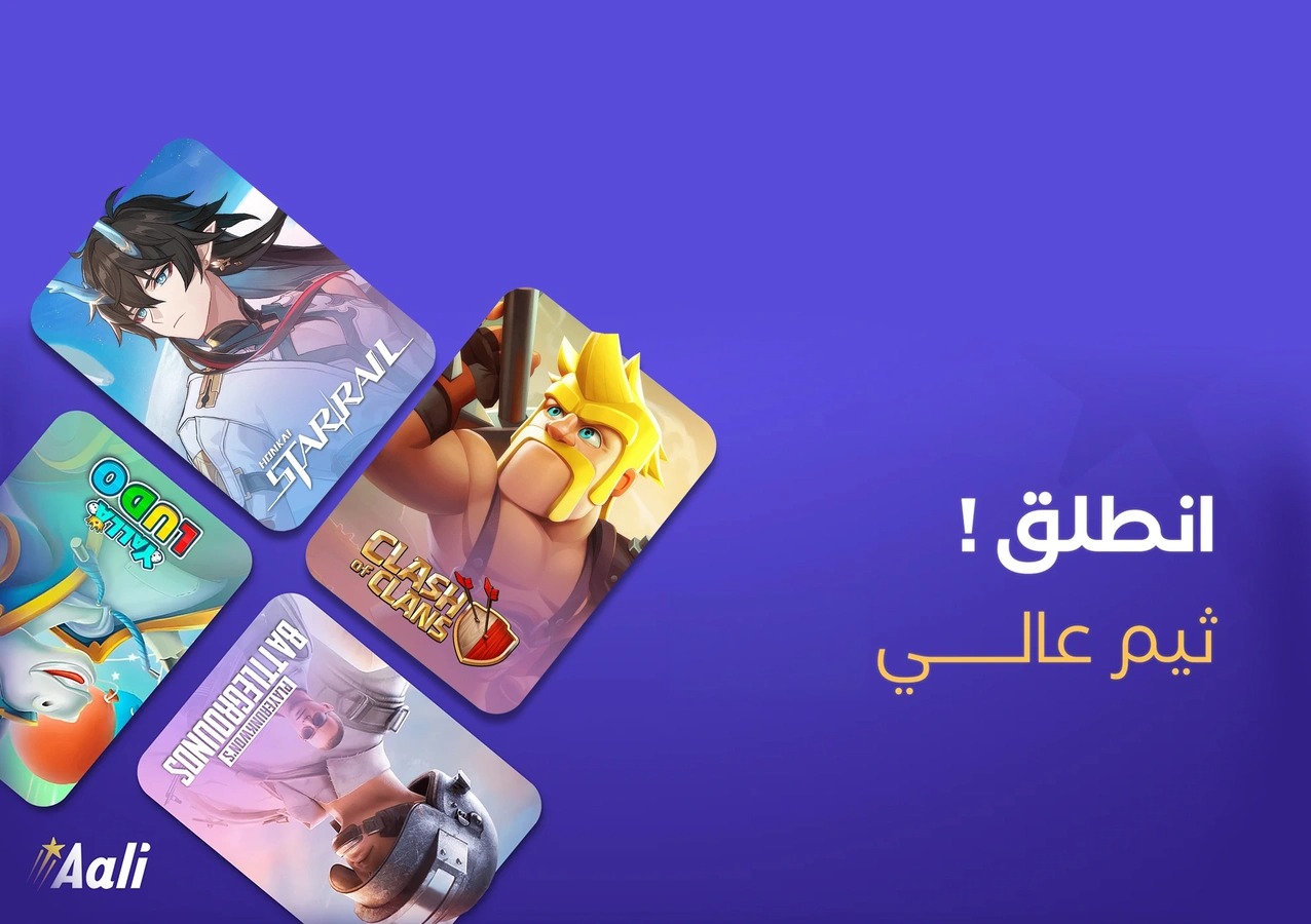 Login Image