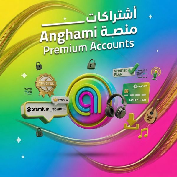 توثيق صفحات فيسبوك