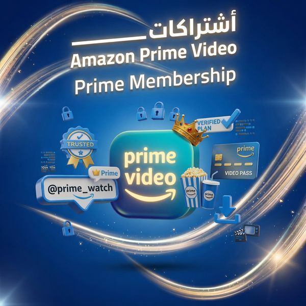 مشاهدات تيك توك