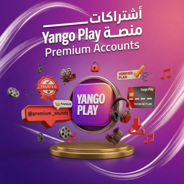 توثيق سناب شات