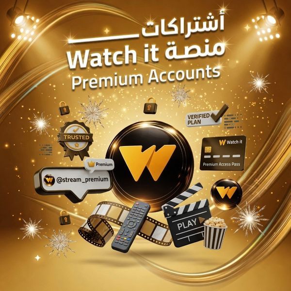 حسابات سناب شات جاهزة