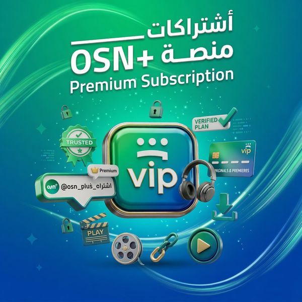 ساعات مشاهدة يوتيوب