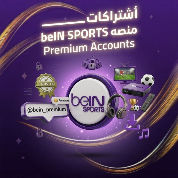 إعلانات ممولة Meta