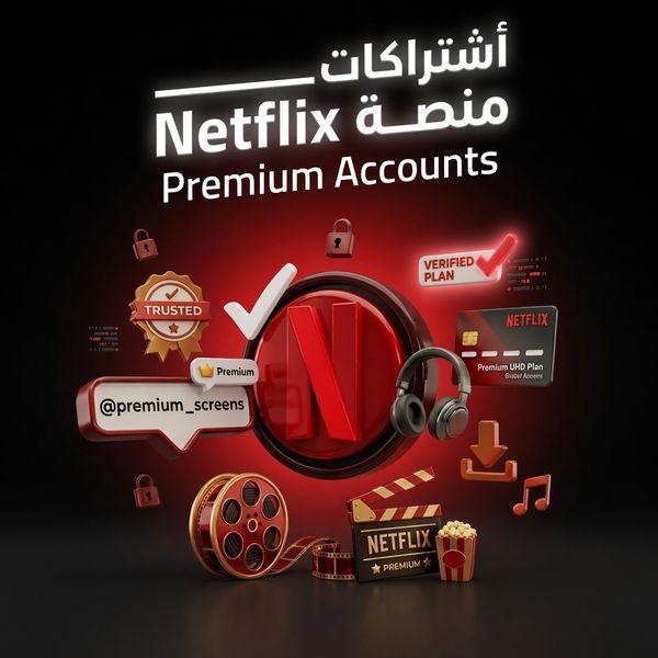 حساب سناب شات جاهز