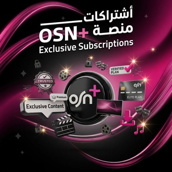 استرجاع حساب مخترق