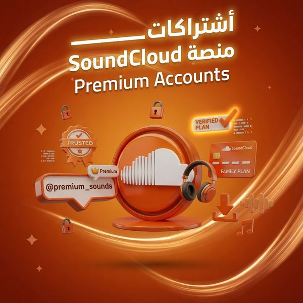 خدمة مقدمة من مورد