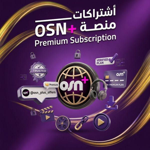 خدمات فيسبوك