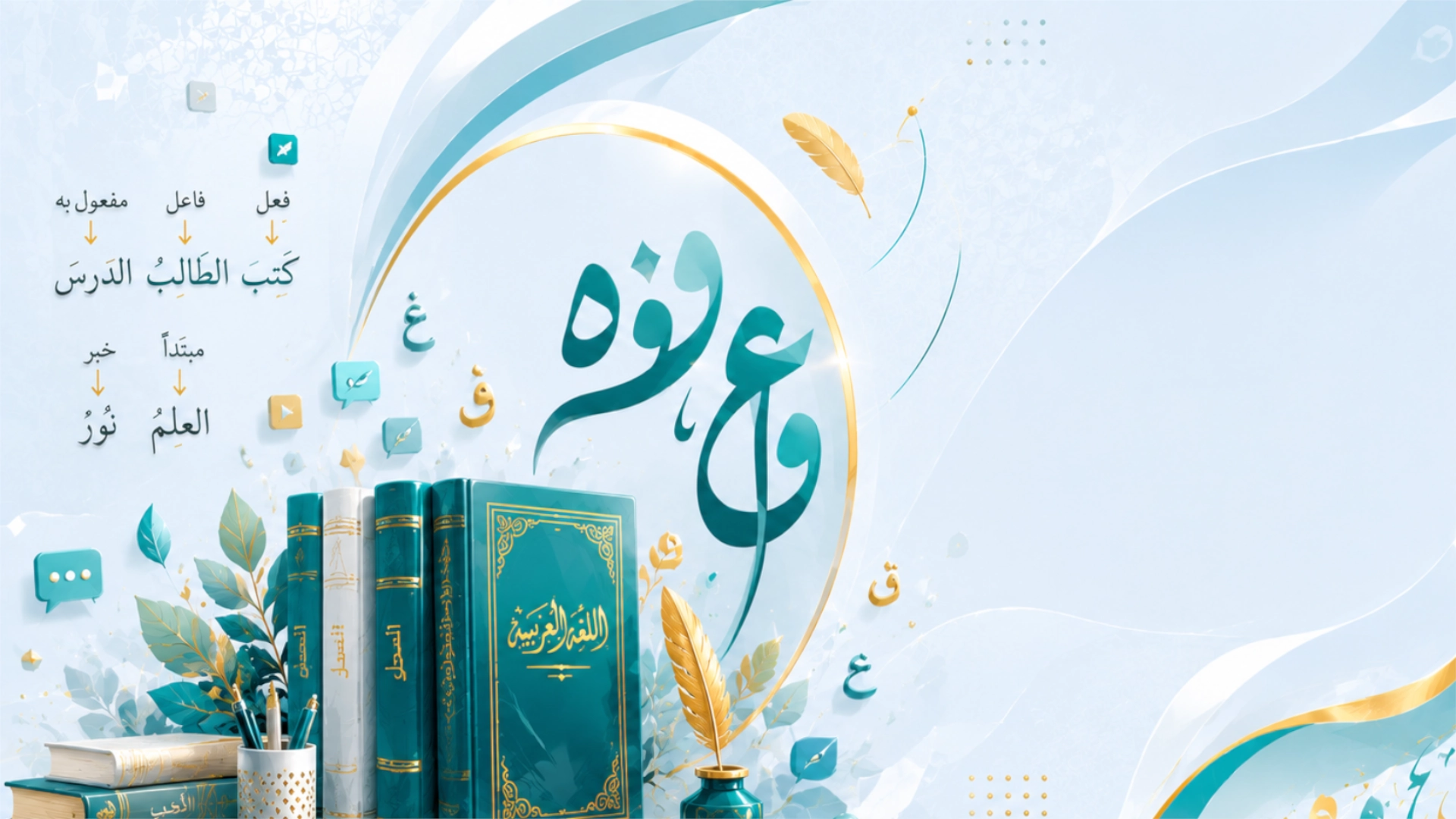 زيادة مشتركين سناب شات