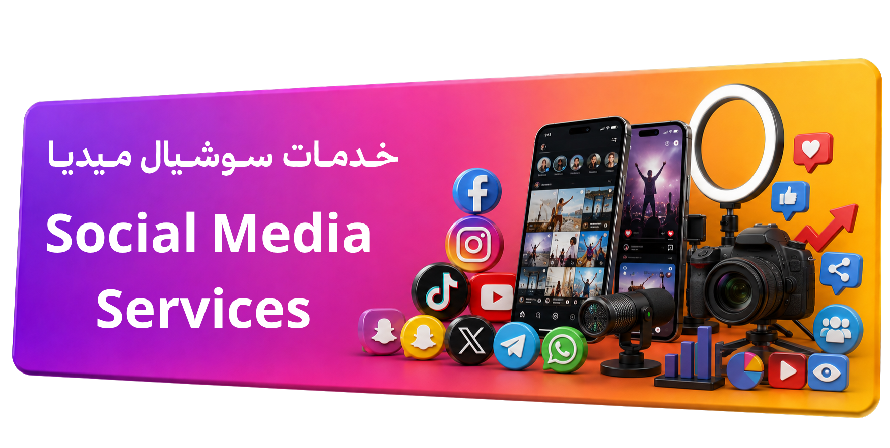 العوضي