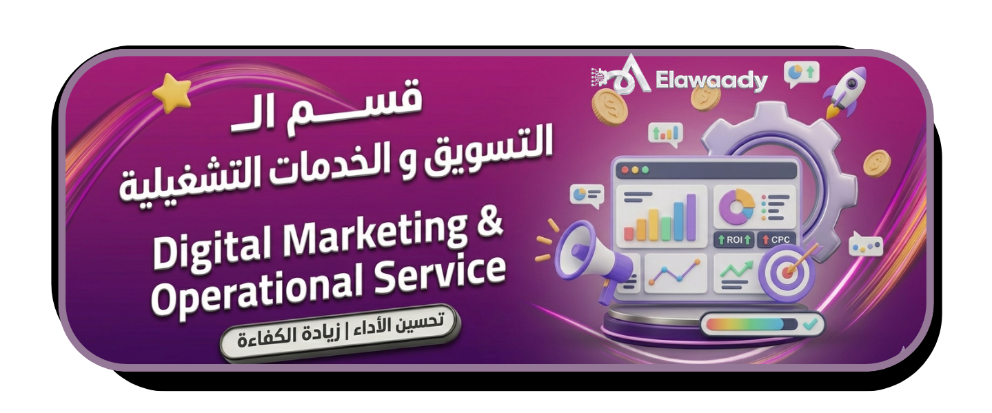 15_20260328_040114_٠٠١٤