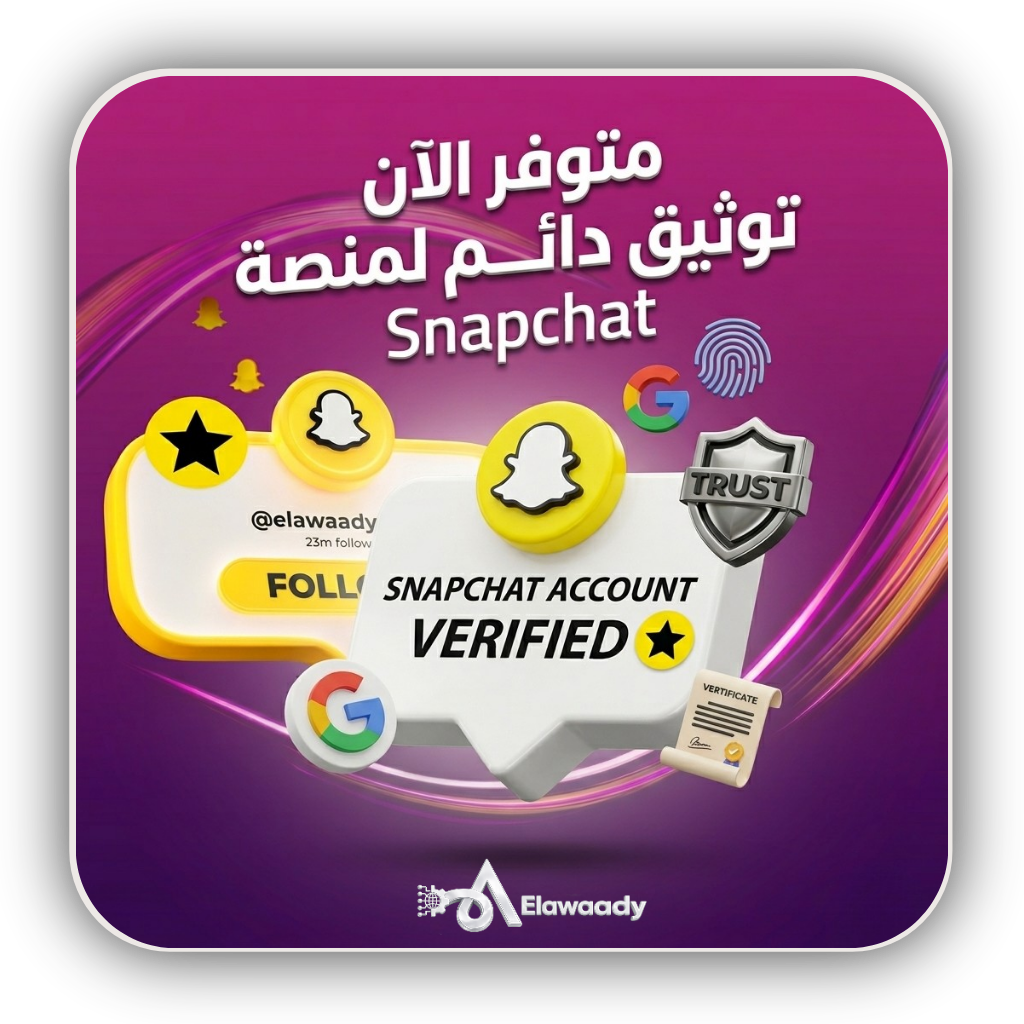 1_20260328_040113_٠٠٠٠