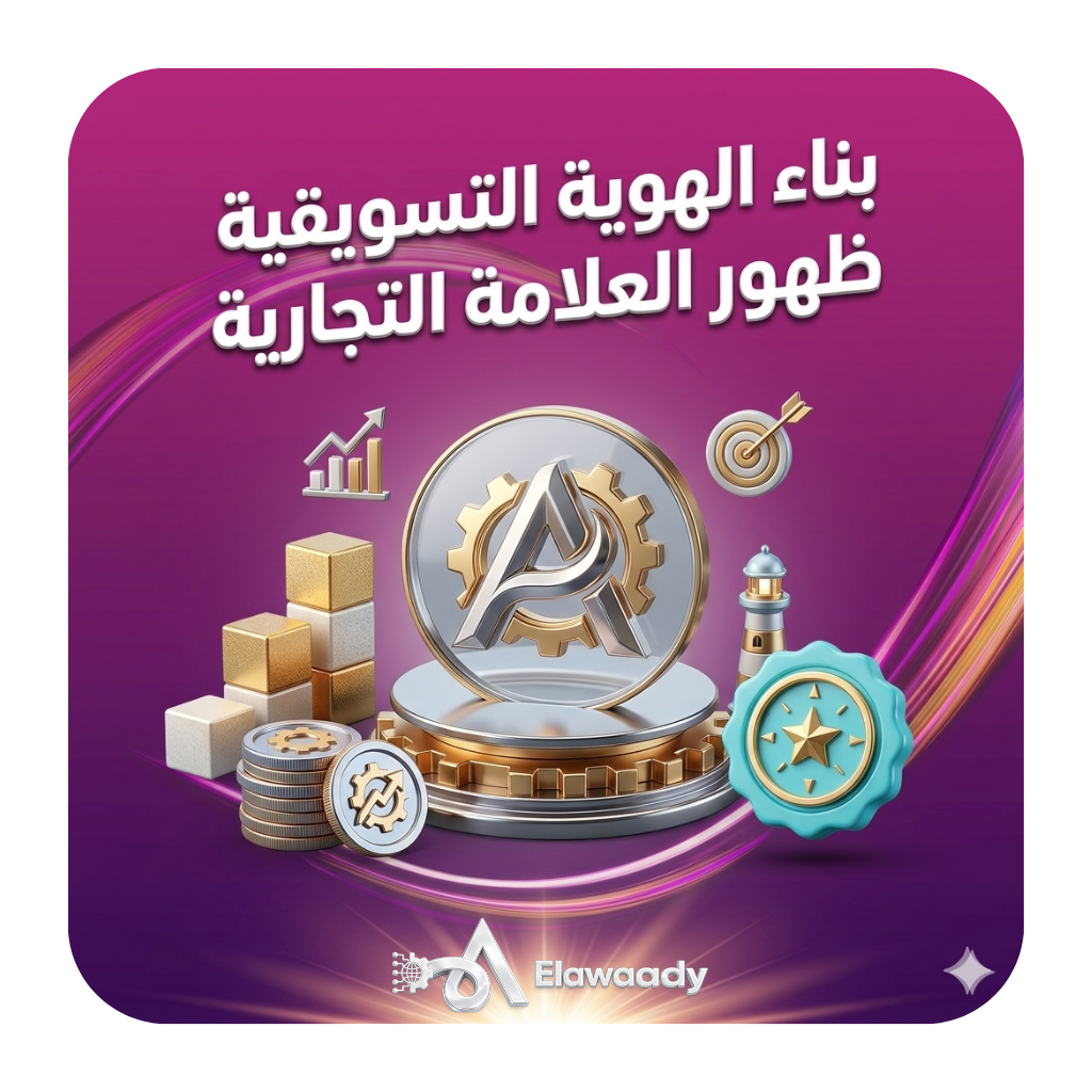 3_20260325_104949_٠٠٠٢