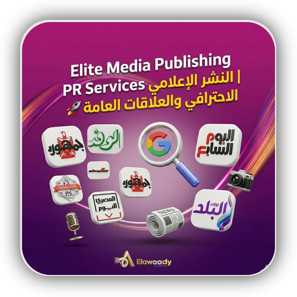 3_20260328_040113_٠٠٠٢