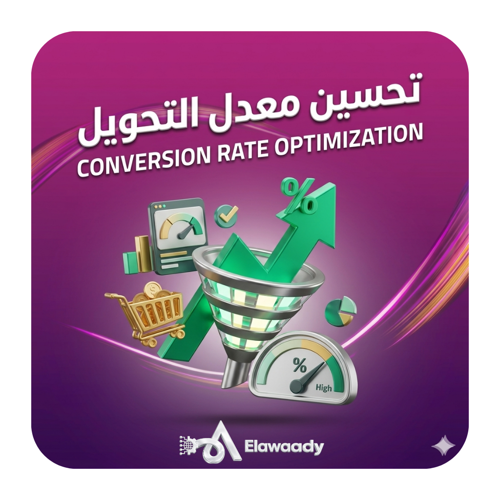 4_20260325_104949_٠٠٠٣