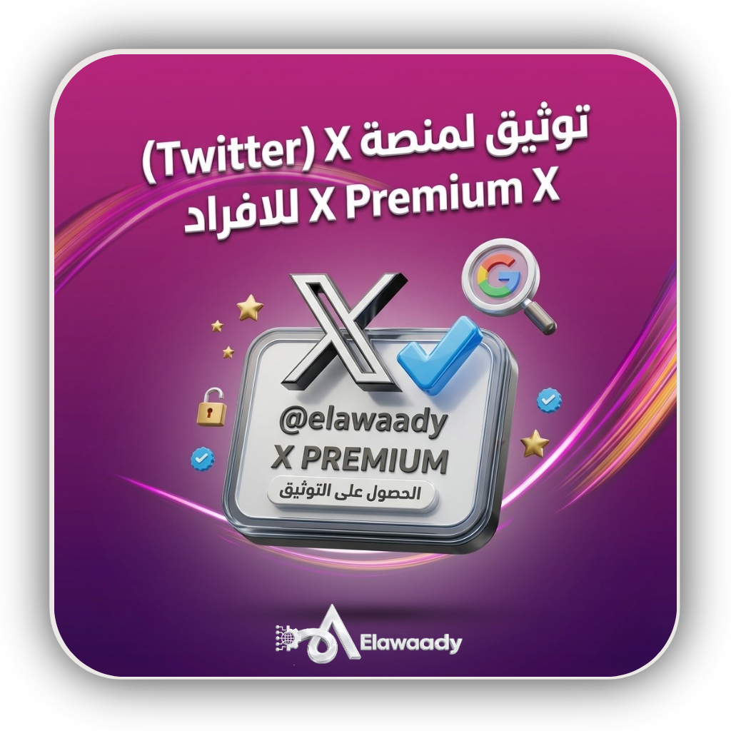 6_20260328_040113_٠٠٠٥