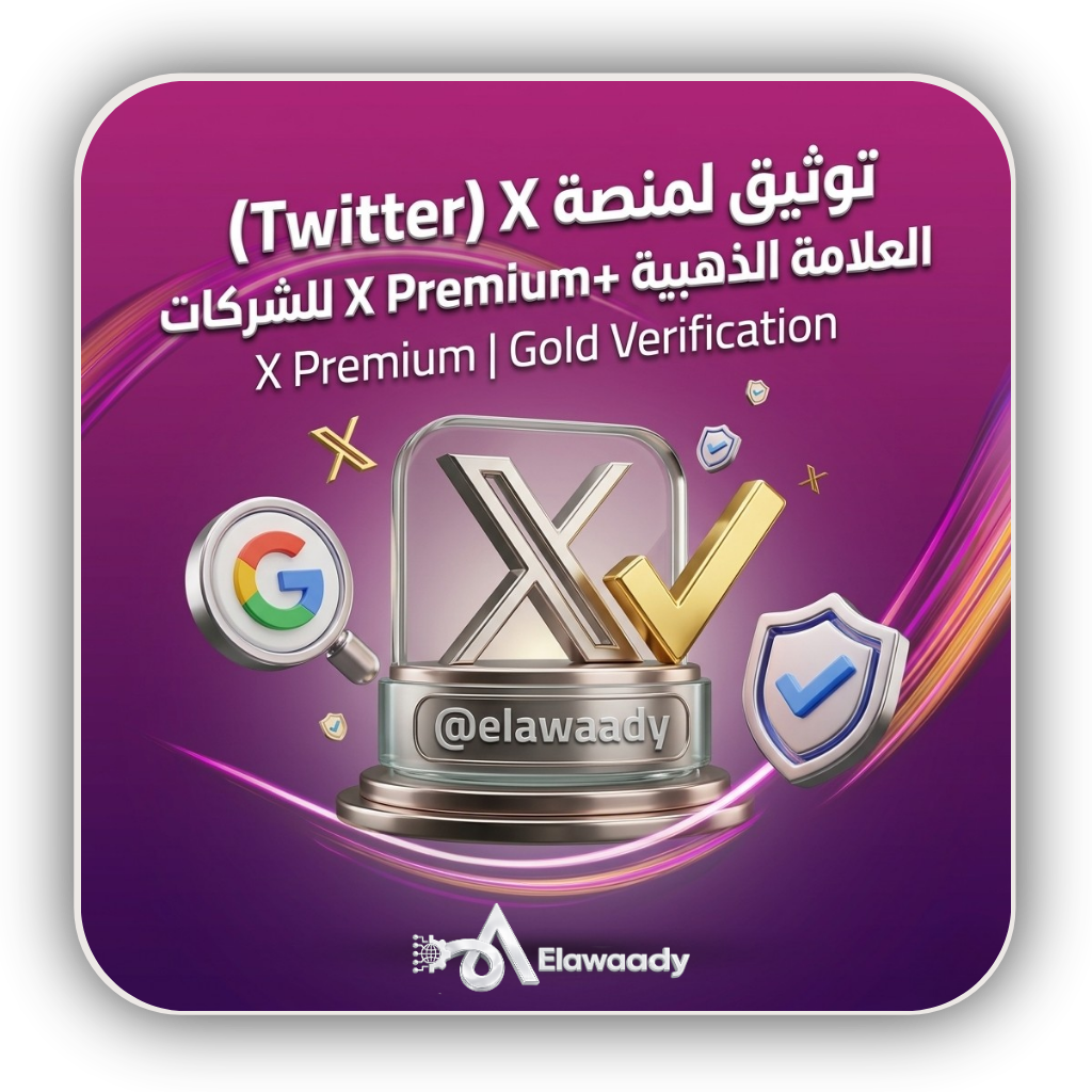 7_20260328_040113_٠٠٠٦