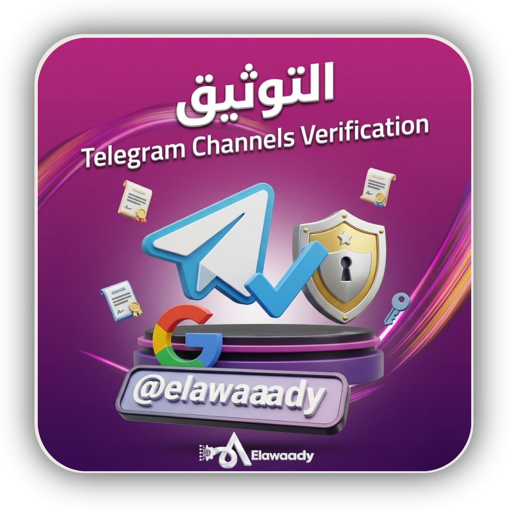 8_20260328_040113_٠٠٠٧