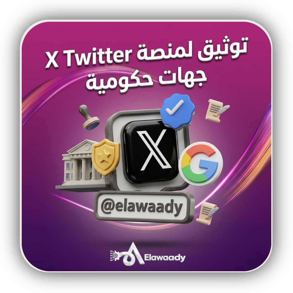 9_20260328_040113_٠٠٠٨